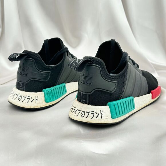 Adidas NMD_R1 Japan Heel Core Black Glory Green Lush Red Mens Sz 11 Shoes EF426 main image 10